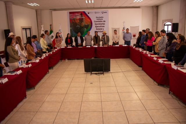 La sesión, con los integrantes del Sistema SIPPINA